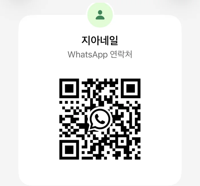 WhatsApp QR — JIA NAIL